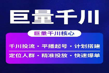 充值高返点案例：实现财富自由的关键