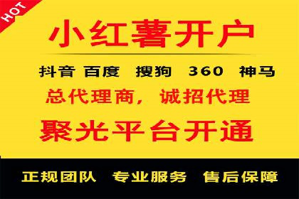SEM广告如何助力企业快速提升品牌知名度？——案例分析